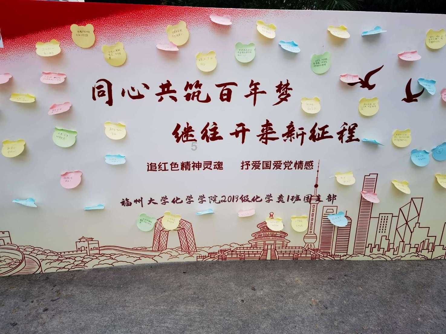 “商户备货贷”为商户春节备货“解忧”